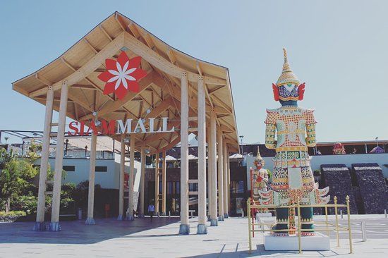 Siam Mall